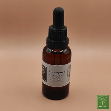 Βάμμα - Γκουαρανά