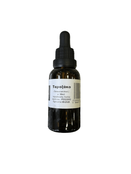 Βάμμα - Ταραξάκο