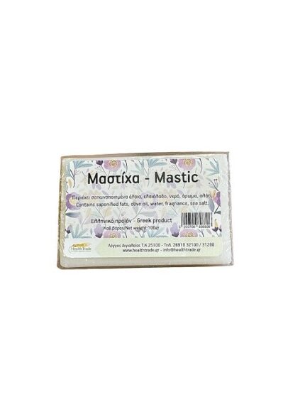 Health Trade Σαπούνι με Μαστίχα