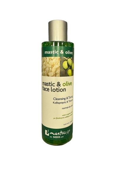 Mastic Spa - Καθαρισμός & τόνωση προσώπου με μαστίχα Χίου & ελαιόλαδο