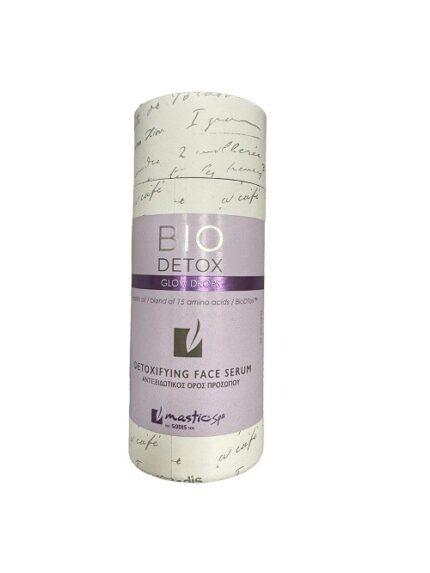 Mastic Spa - Ορός Προσώπου Αντιοξειδωτικός