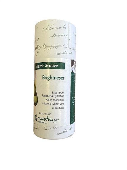 Mastic Spa - Ορός Προσώπου Λάμψη & Ενυδάτωση