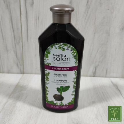 Venita Salon Σαμπουάν με Μαύρο Γογγύλι