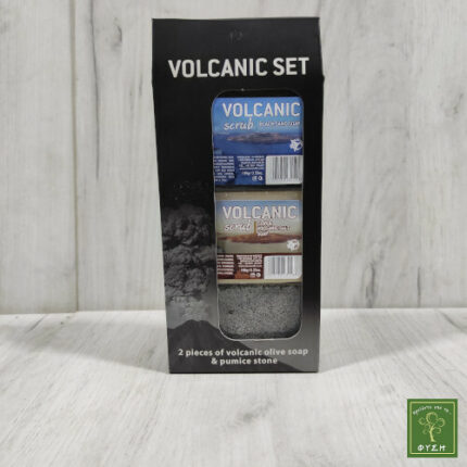 Volcanic Σετ Σαπουνιών