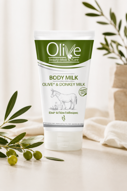 Olive - Γαλάκτωμα σώματος με ελιά και γάλα γαϊδούρας