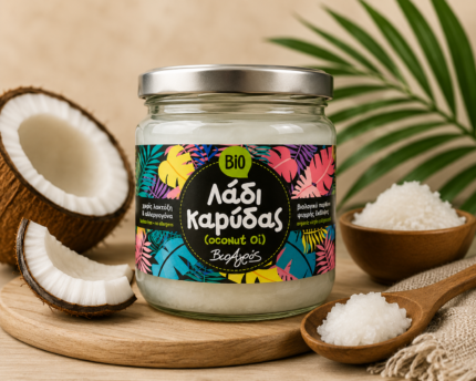 Bioagros Λάδι Καρύδας 400gr