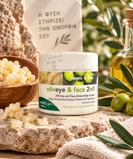 Mastic Spa - Θρεπτική, Αντιρυτιδική και Αναπλαστική Κρέμα Νυκτός με Μαστίχα Χίου & Ελαιόλαδο