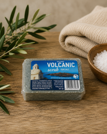 Volcanic Σαπούνι με Μπλε Αλάτι