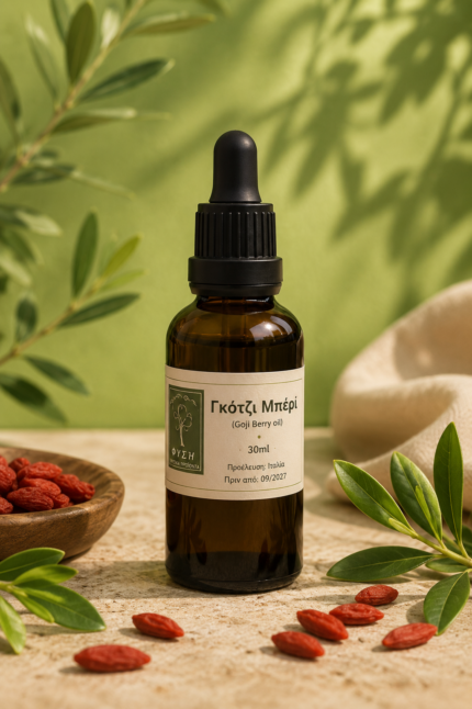 Έλαιο Γκότζι Μπέρι 30ml