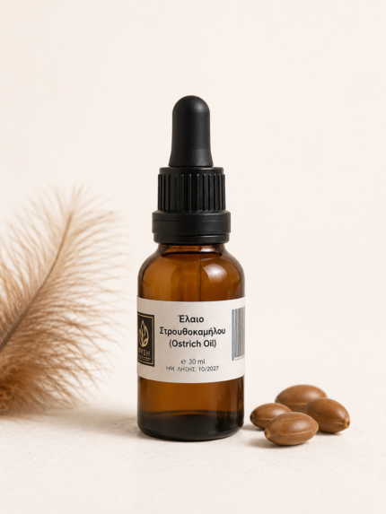Έλαιο Στρουθοκάμηλου 30ml
