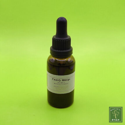 Έλαιο Γκότζι Μπέρι 30ml