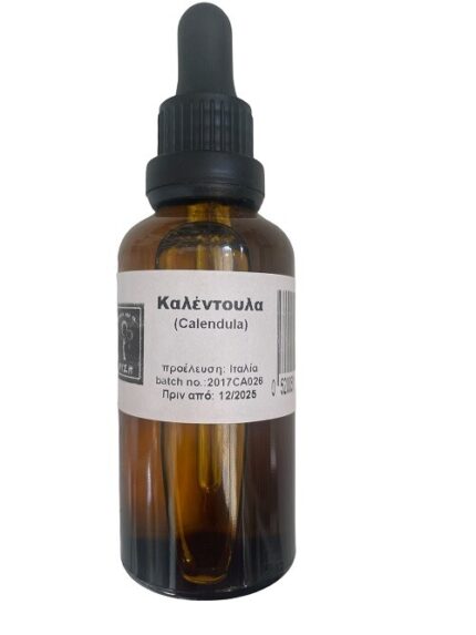 Έλαιο Καλεντούλας 50ml