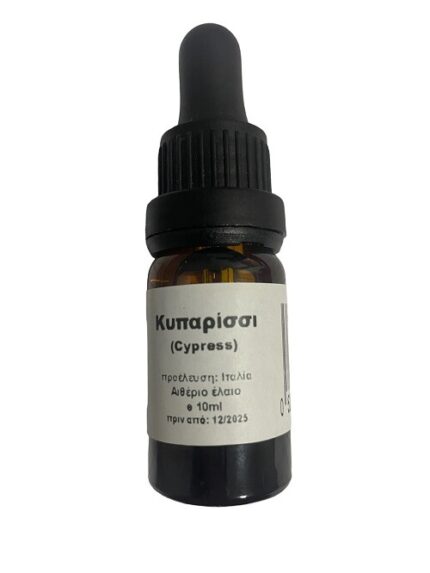Αιθέριο Έλαιο - Κυπαρίσσι