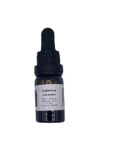 Αιθέριο Έλαιο - Λεβάντα
