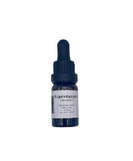 Αιθέριο Έλαιο - Λεμονόχορτο