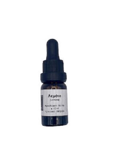 Αιθέριο Έλαιο - Λεμόνι