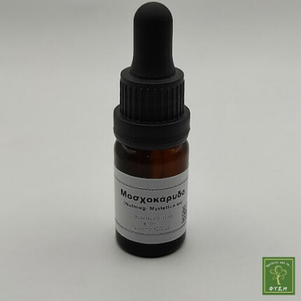 Αιθέριο Έλαιο - Μοσχοκάρυδο