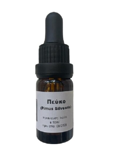 Αιθέριο Έλαιο - Πεύκο