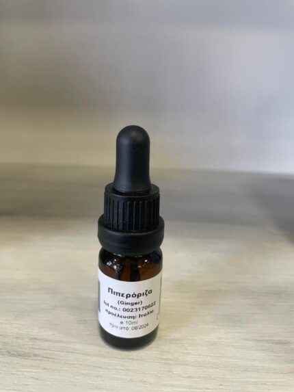 Αιθέριο Έλαιο - Πιπερόριζα