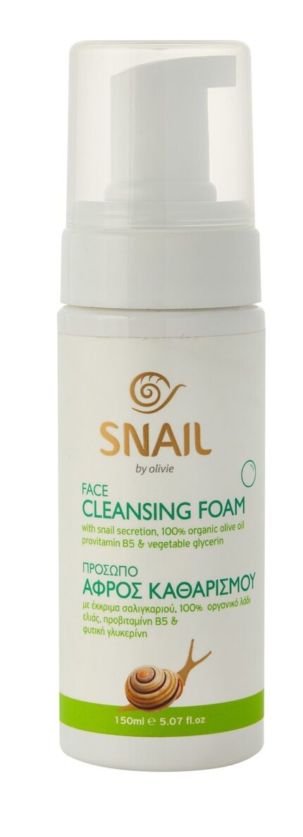 Αφρός Καθαρισμού με Σαλιγκάρι