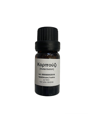 Γευστικό Έλαιο - Καρπούζι