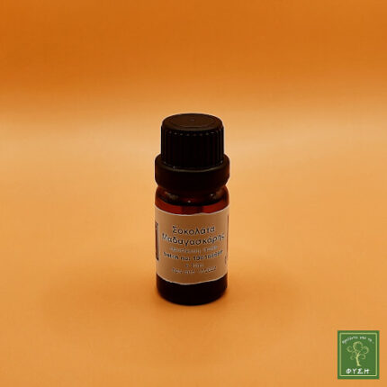 Γευστικό Έλαιο - Σοκολάτα Μαδαγασκάρης