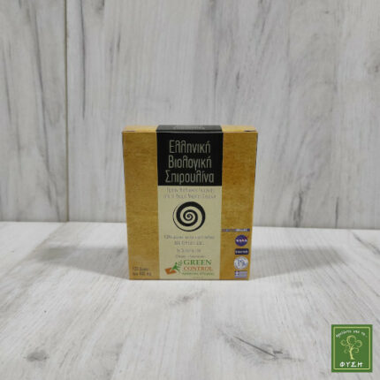 Ελληνική Βιολογική Σπιρουλίνα σε Κάψουλες