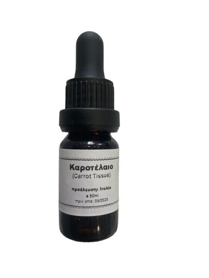 Καροτέλαιο