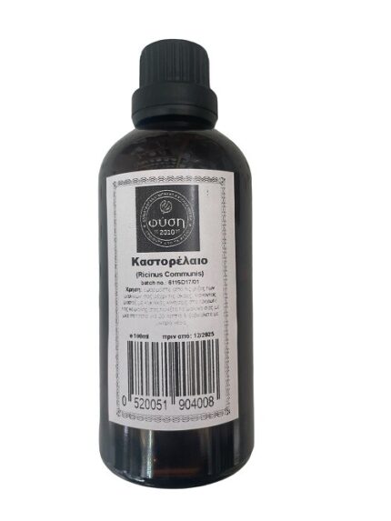 Καστορέλαιο 100ml