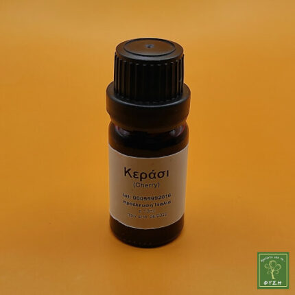 Γευστικό Έλαιο - Κεράσι
