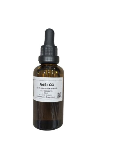Λάδι Ω3 (Ιχθυέλαιο) 50ml