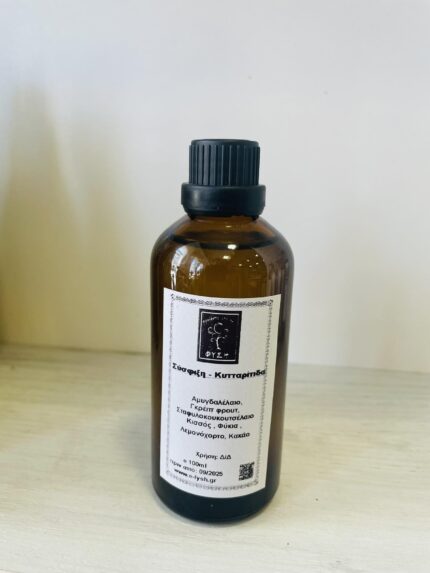 Λάδι σύσφιξης- κυτταρίτιδας