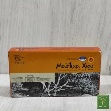 Μαστίχα Χίου 50g
