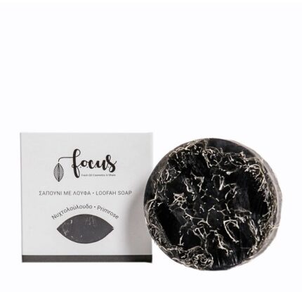 Σαπούνι Γλυκερίνης Με Λούφα & Άρωμα Νυχτολούλουδο