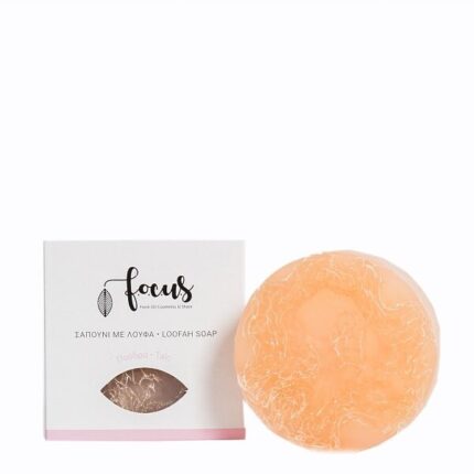 Σαπούνι Γλυκερίνης Με Λούφα & Άρωμα Πούδρα