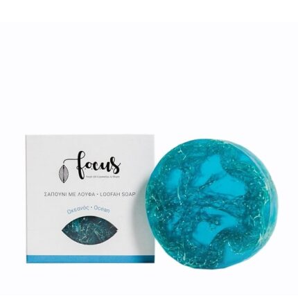 Σαπούνι Γλυκερίνης Με Λούφα & Άρωμα Φρεσκάδα Ωκεανού