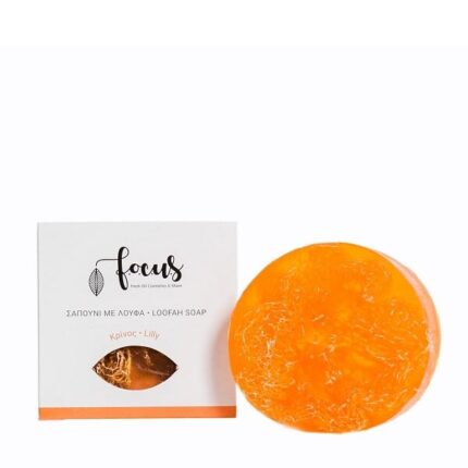 Σαπούνι Γλυκερίνης με Λούφα και Άρωμα Κρίνου