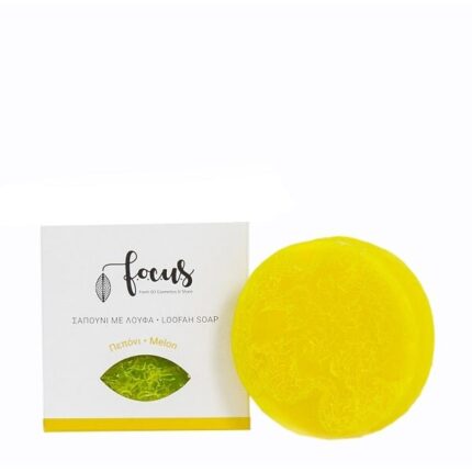 Σαπούνι γλυκερίνης με Λούφα και Άρωμα Πεπόνι