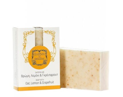 Σαπούνι με Βρώμη, Λεμόνι & Γκρειπφρουτ