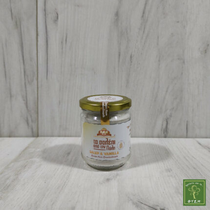 Το Σαλέπι από την Πόλη με Βανίλια